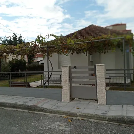 το άλλο σπίτι... *