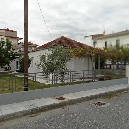 το άλλο σπίτι... Feriehus Aridaía