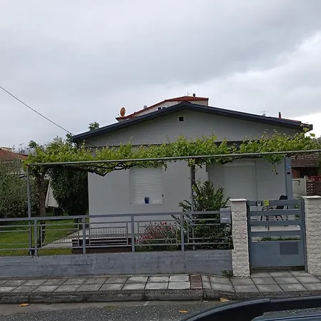 Ferienhaus το άλλο σπίτι... Aridaía