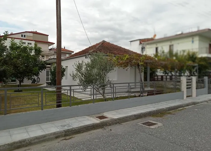 το άλλο σπίτι... Σπίτι διακοπών Αριδαία